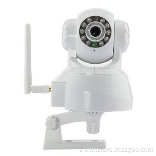 Wired IP Robot Camera with 1/3-inch Megapixel CMOS Sensor
